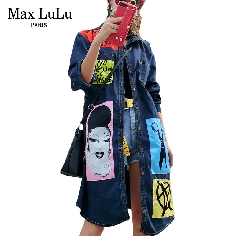 Max LuLu роскошный бренд модная винтажная уличная одежда для девушек женский