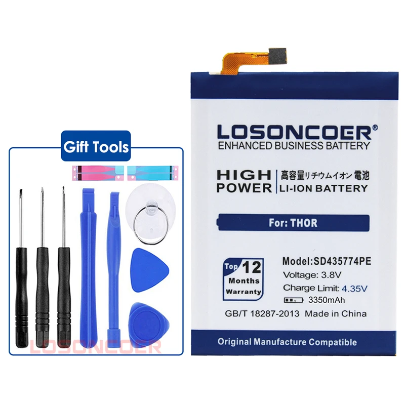 LOSONCOER 3350mAh SD435774PE батарея для Vernee аккумуляторная батарея