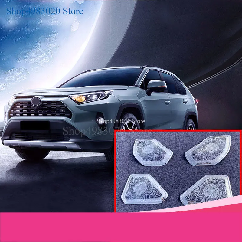 4 шт. звуковое кольцо для внутренней двери из нержавеющей стали Toyota RAV4 RAV 2019