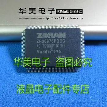 

Free Delivery. ZR36976PQCG LCD driver board chip