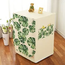Leaf Print PEVA Sunscreen Washing Machine Dust Cover Waterproof Protector