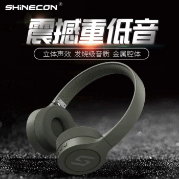 

head-mounted sport headphones bluetooth wireless and wired headset gamer hifi headphoneStereo earphone Deep Bass noise