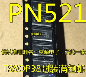 

PN521 TPD12S521DBT TPD12S521DBTR