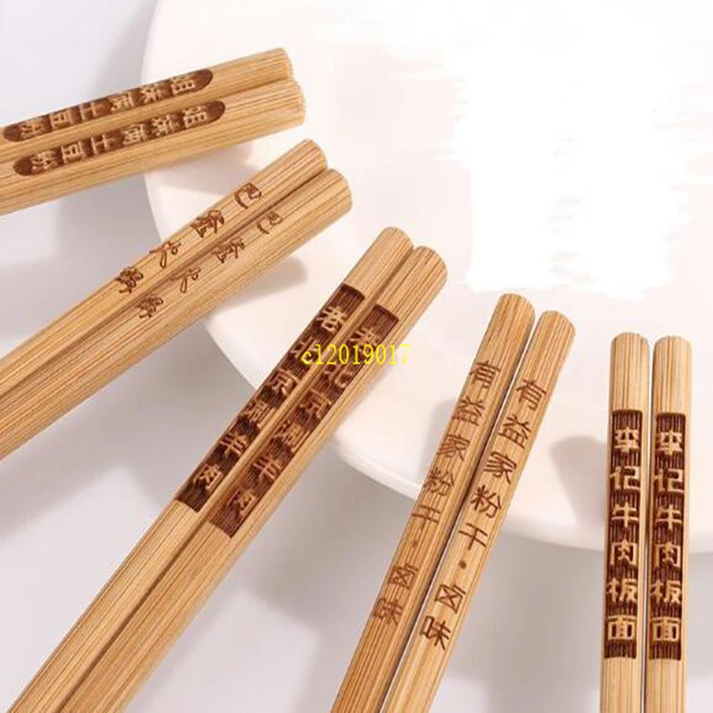 Details about   10 Pairs Bamboo Chopsticks Set Chinese Wood Asian Gift Vintage Style Lot Red 