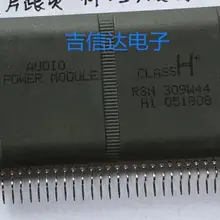 2 шт./лот RSN309W44C RSN309W44