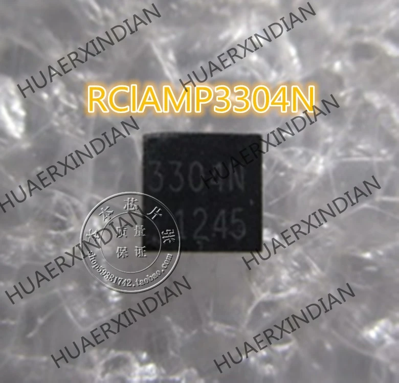 

1 шт. Новый RClAMP3304N TCT print 3304N QFN 5 Высокое качество