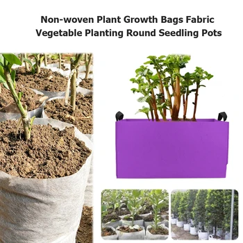 

Growing Box Round Pot Container Non-woven Plant Growth Bags Vegetable Planting Round Seedling Pots Container