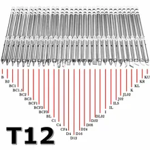 T12 серии паяльник советы для HAKKO T12 ручка СВЕТОДИОДНЫЙ Переключатель Регулятор температуры вибрации FX951 FX-952
