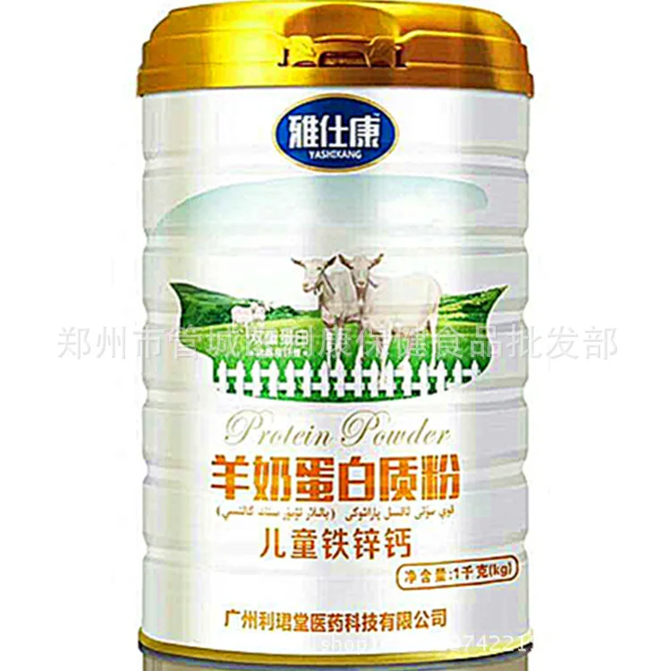 122392259641225658_副本.jpg