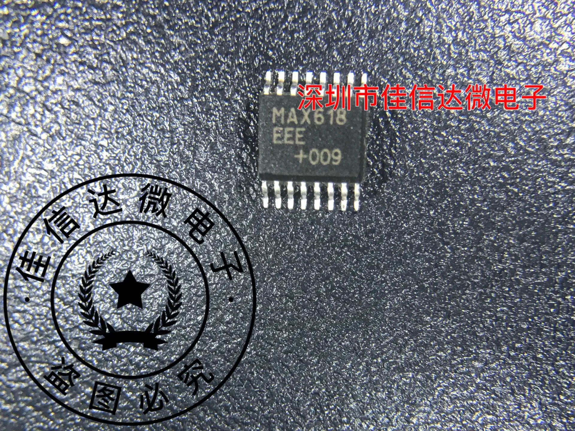 

MAX618EEE MAX618 SSOP-16 DC DC