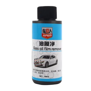 

Universal Oil Film Cleaner Cars Front Windshield Rearview Mirror Car Shampoo Oil Film Remover Practical Liquid