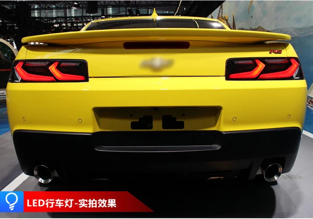 シボレー カマロ 2016-2018 テールライト LED プロジェクター 