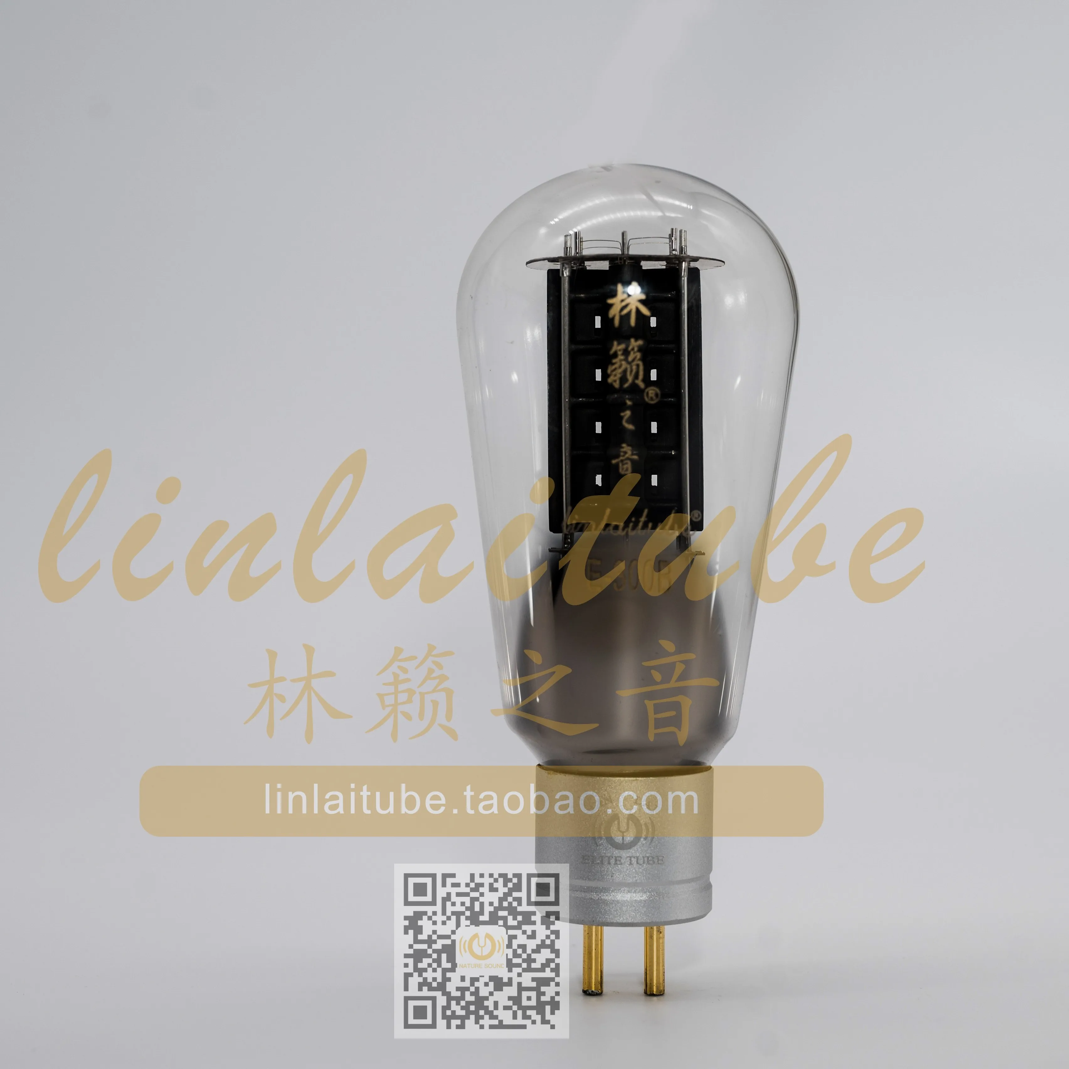 Brand new Quality assurance for 24months linlai
