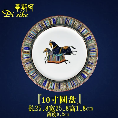 10 inch plate Керамическая китайская лошадь серия для столовой прочная мебель китайский столовый сервиз столовая посуда - Цвет: 10 inch plate