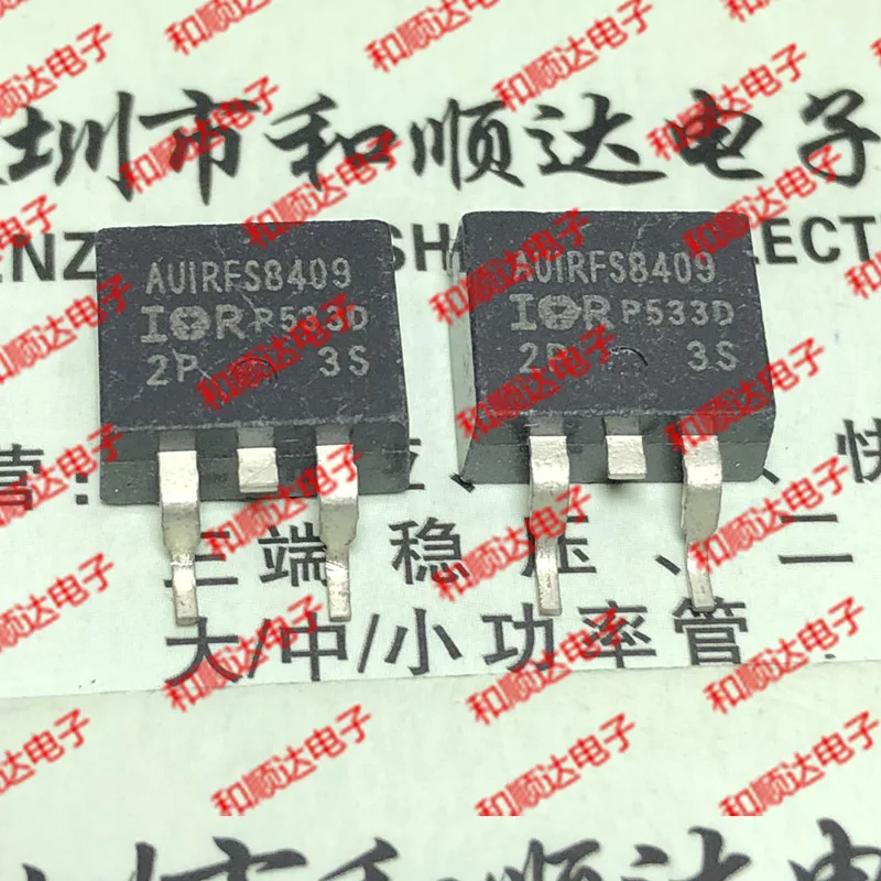 /5 шт/AUIRFS8409 TO-263 40V 195A