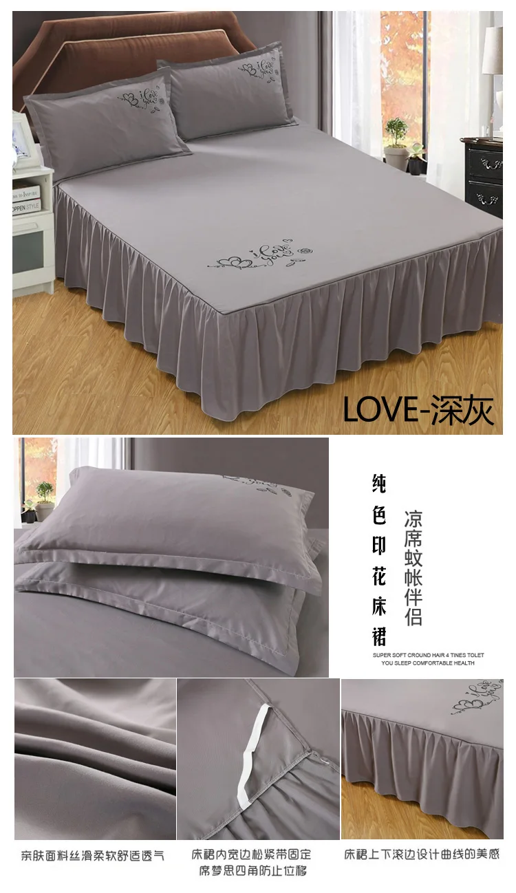 Love-