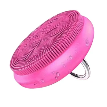 

Silicone Facial Skin Cleaning Brush Facial Massager Vibration Deep Cleaning Machine with Ring