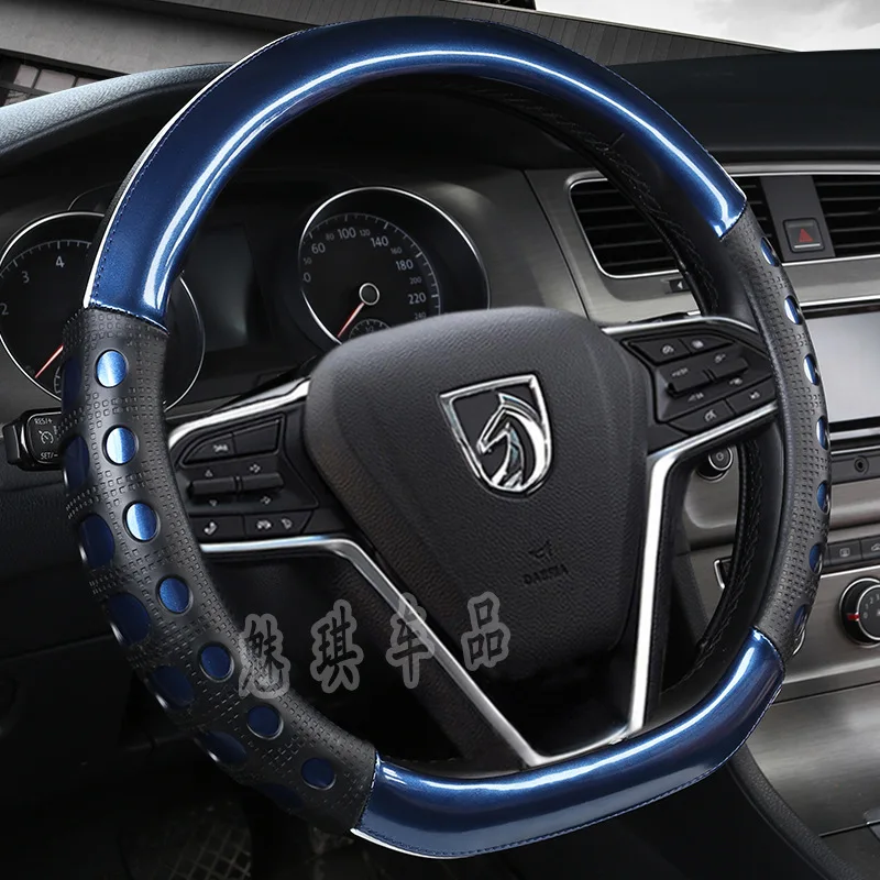

Steering Wheel Cover Baojun 510 630 560 310 730 610 Only Steering Wheel Cover Four Seasons Sports Grip Cover