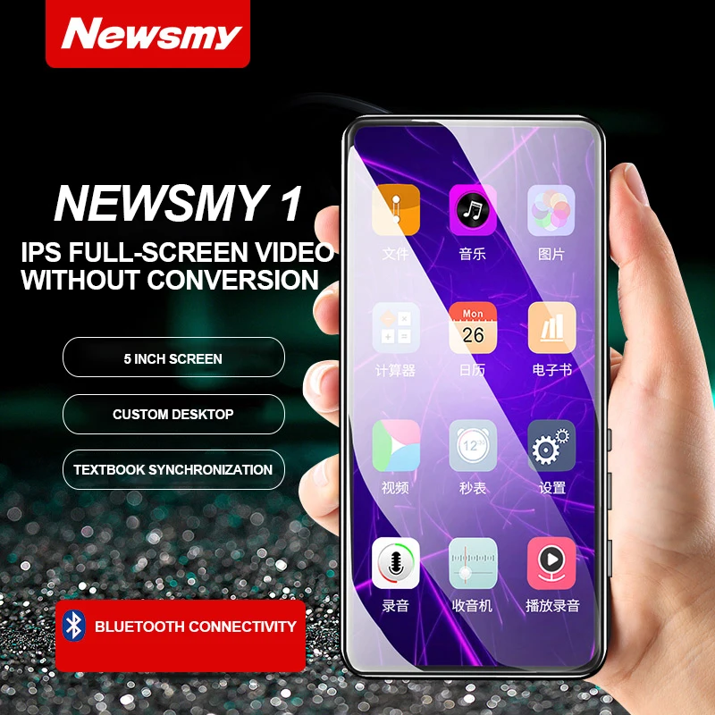 

NEW Touchscreen 8GB Walkman Portable MP4 Player Support Bluetooth 5 Inch Mp4 E-book MP4 Music Player FM Radio Travel Movie Gift