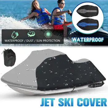 

Jet Ski Trailerable Boat Cover 600D Waterproof Anti Snow Sun Watercraft Motorboat Cover For Seadoo Bombardier PWC 300cmx180cm