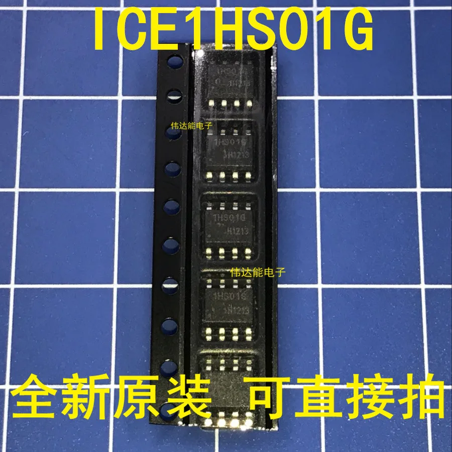 5PCS/LOT ICE1HS01G HS01G SOP 8 100% New orginal|Replacement Parts ...