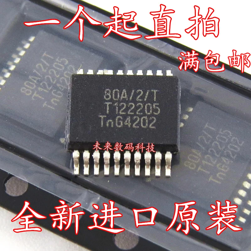 10 шт./лот JA1080 TJA1080ATS/2/T TSOP20