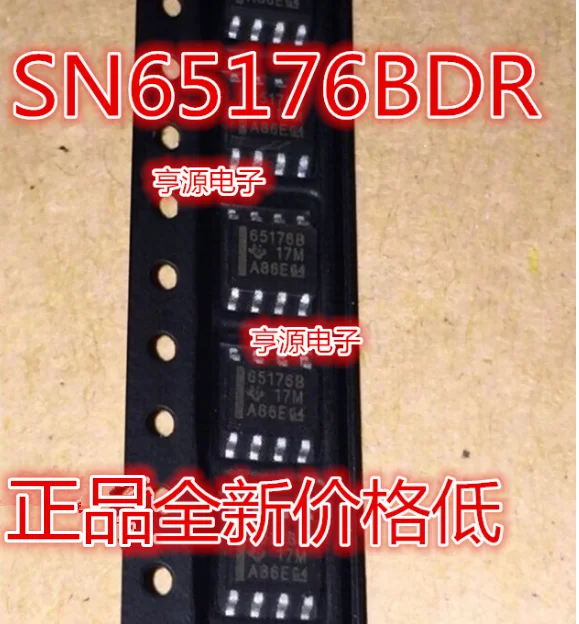 

10pieces SN65176BDR 65176B SOP-8