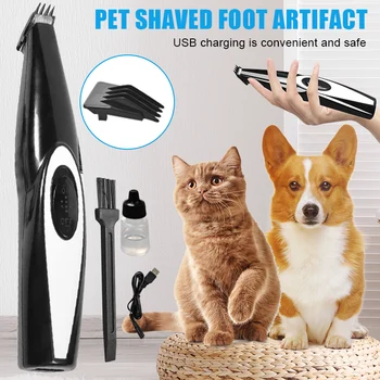 

Pet Dog Electric Foot Hair Clipper Trimmer USB Charging Rechargeable Portable Low Noise KSI999
