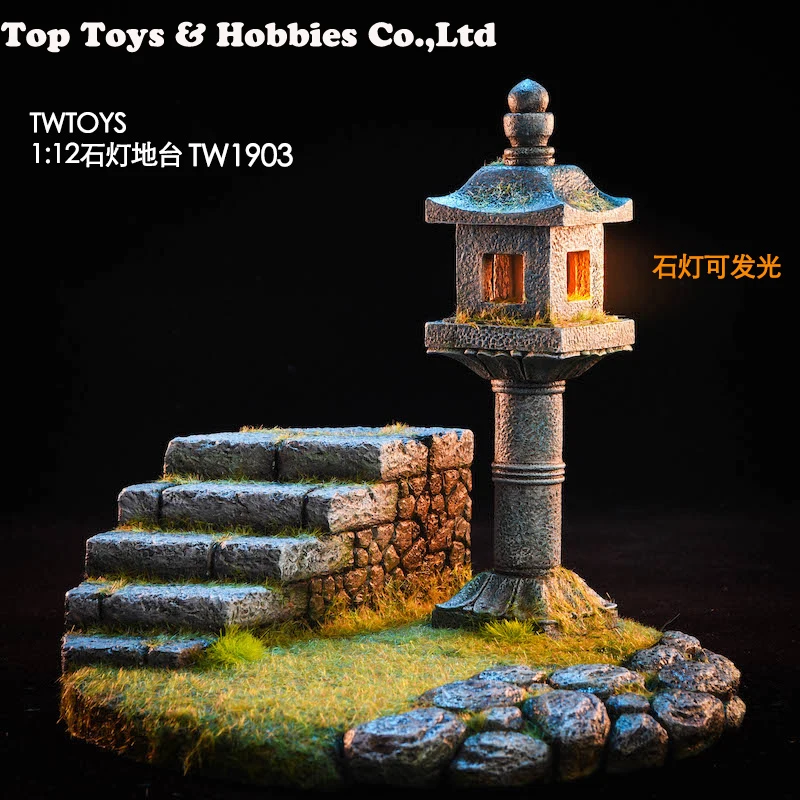 

In Stock 15.5cm 1/12 Figure Japanese Soldier War Scene Accessories Stand TW1903 with Light Model for 6 inches Action