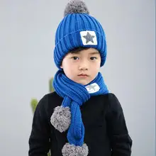 Kuulee 2 шт./компл. и шляпа Вязание шапочка длинный шарф из плотного бархата; милые юбки-пачки со звездочками, зимний теплый комплект; шапка+ шарф; Вязание шерсть