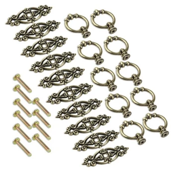 

10pcs/set Vintage Cabinet Pulls Cupboard Dresser Door Drawer Ring Handles Knobs