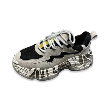 

Busy Girl PU Leather Vulcanized Shoes Lace up Female Sneakers Fashion 2020 New Platform Walking Footwear Ladies Sneakers