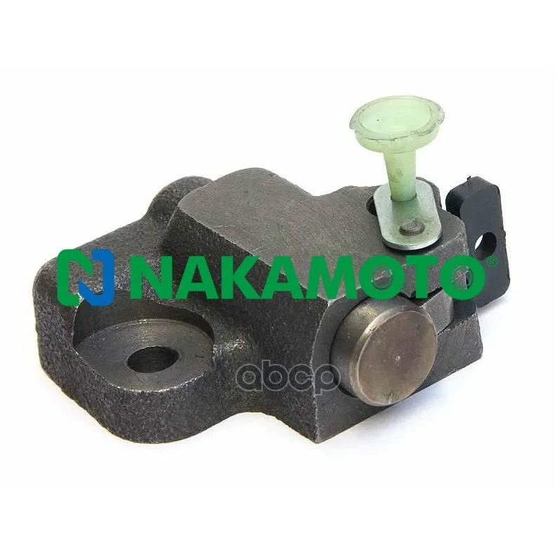 Натяжитель Цепи Грм Nakamoto арт. A020210