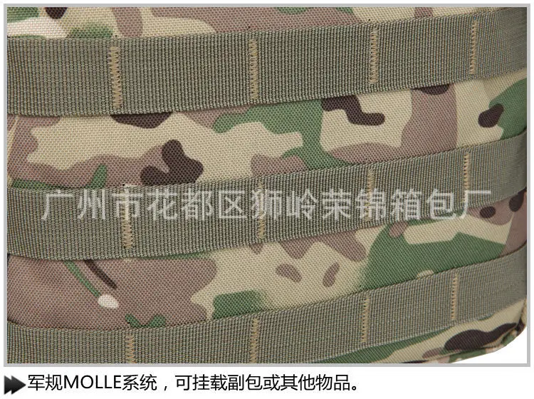 Factory Currently Available Wholesale Tactical Backpack Outdoor Army Camouflage Paragraph Open Country Crossbody Bag Oxford Clot