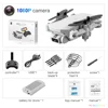 1080P Gray 1B Box