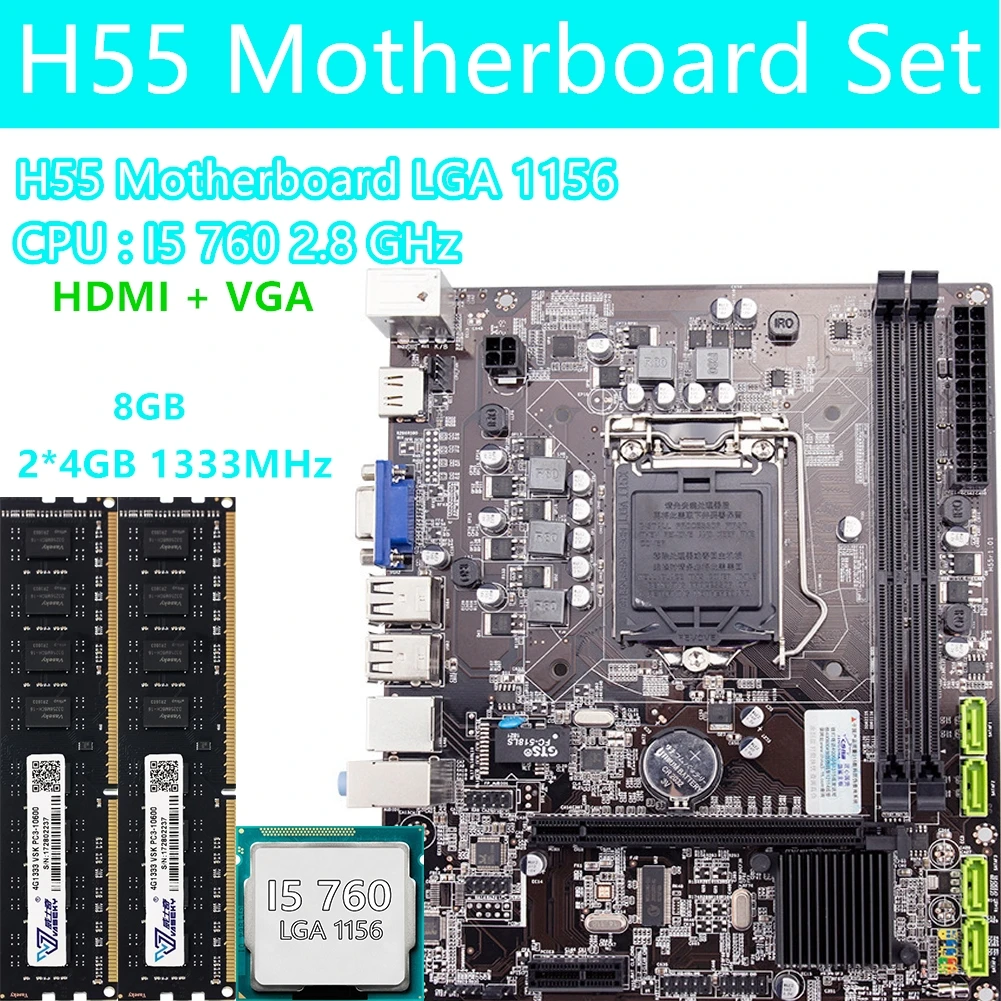 Высокая производительность H55 набор материнских плат LGA 1156 с LGA1156 Intel Core I5 760 2 8 ГГц