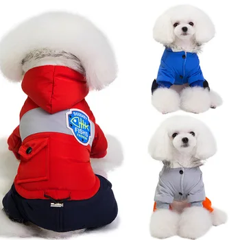 

Pet cotton-padded jacket plus velvet thickening warm down cotton-padded jacket autumn and winter four-legged clothing with hood