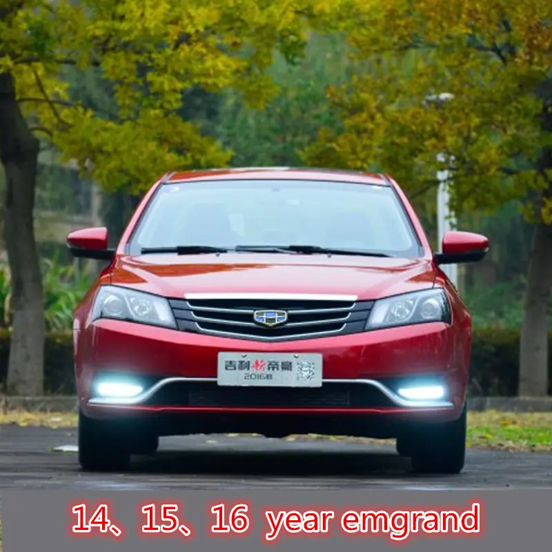 Автомобильный Соединительный вал для Geely Emgrand 7 EC7 EC715 EC718 Emgrand7, Emgrand7