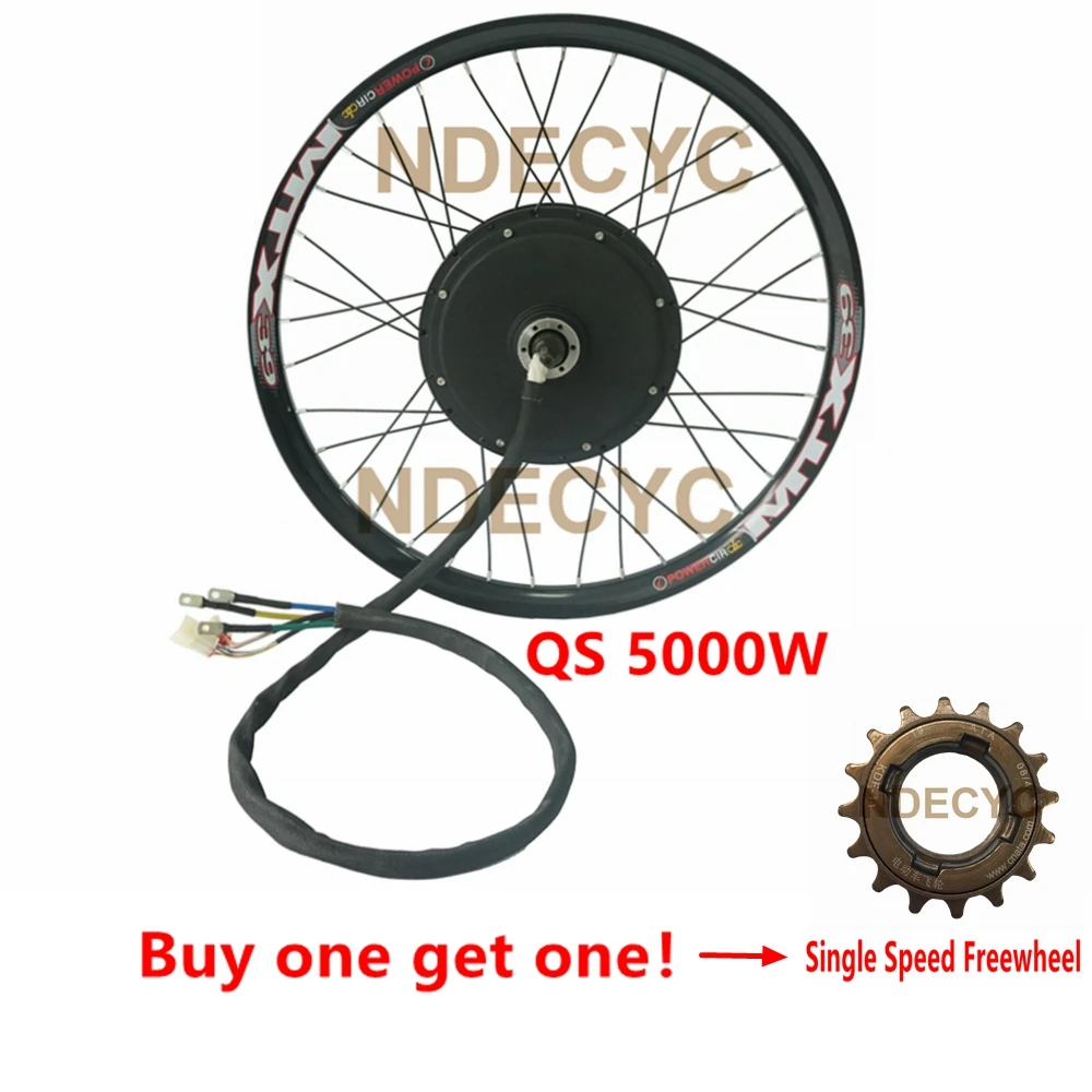 205H QS V3 48V-72V 5000W 50H 3 5 T/5T велосипедная ступица моторного колеса MTX39 Велосипедное