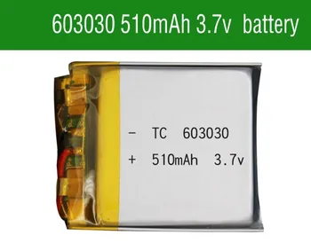 

new 603030 3.7v battery Customized intelligence Wireless Bluetooth charger mouse e-book camera