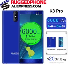 Oukitel K3 Pro 5," двойной 2.5D экран MT6763 Восьмиядерный 4 Гб 64 Гб 6000 мАч смартфон 4 камеры s 13 МП+ 2 МП Двойная камера мобильный телефон