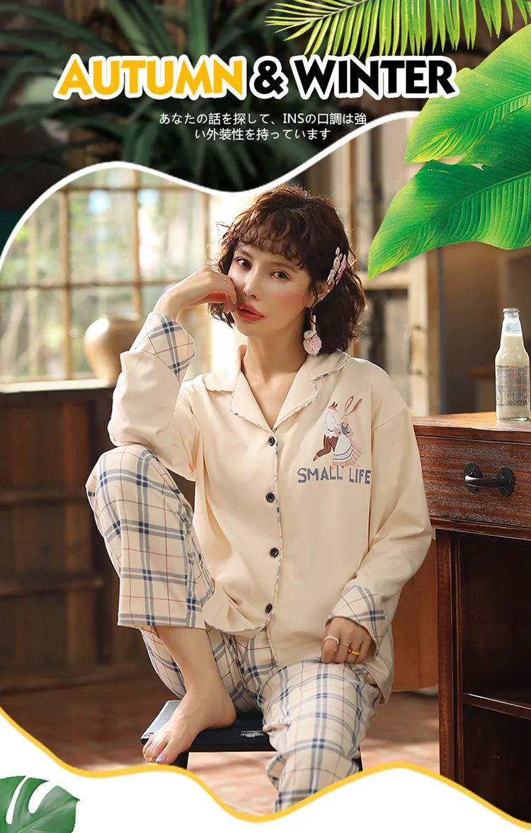 11698158084_213645003