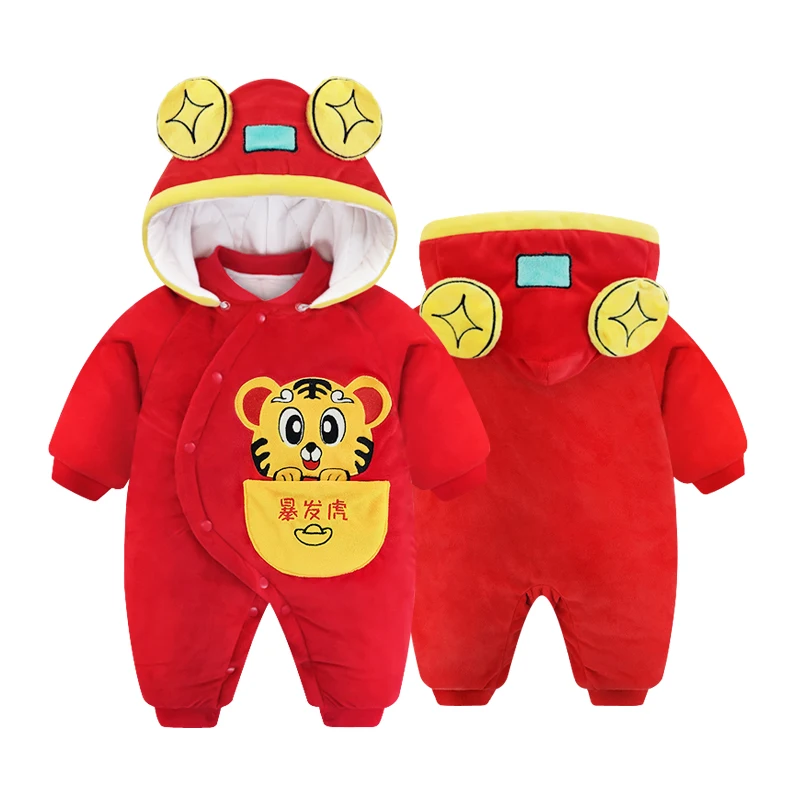 2021 Baby Clothes Newborn Romper Winter Thicken Baby Cotton Jumpsuits Cartoon Tiger Carnival Infant Soft Baby Boy Girl Costume bamboo baby bodysuits	