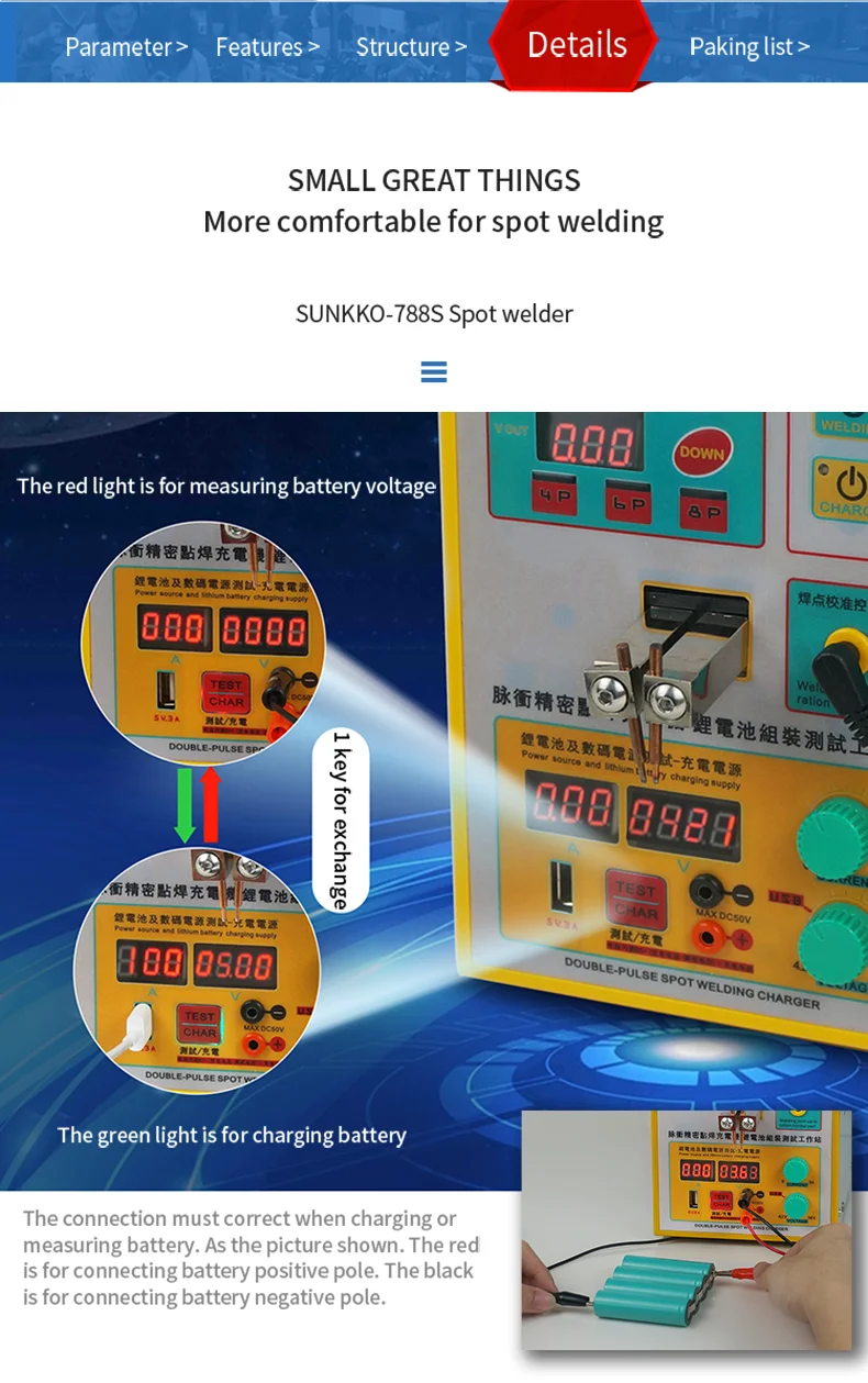 SUNKKO 788S батарея точечная сварка 2.8KW Многофункциональный импульсный точечный сварочный агрегат для 18650 литиевой батареи точечная сварка usb зарядка тест