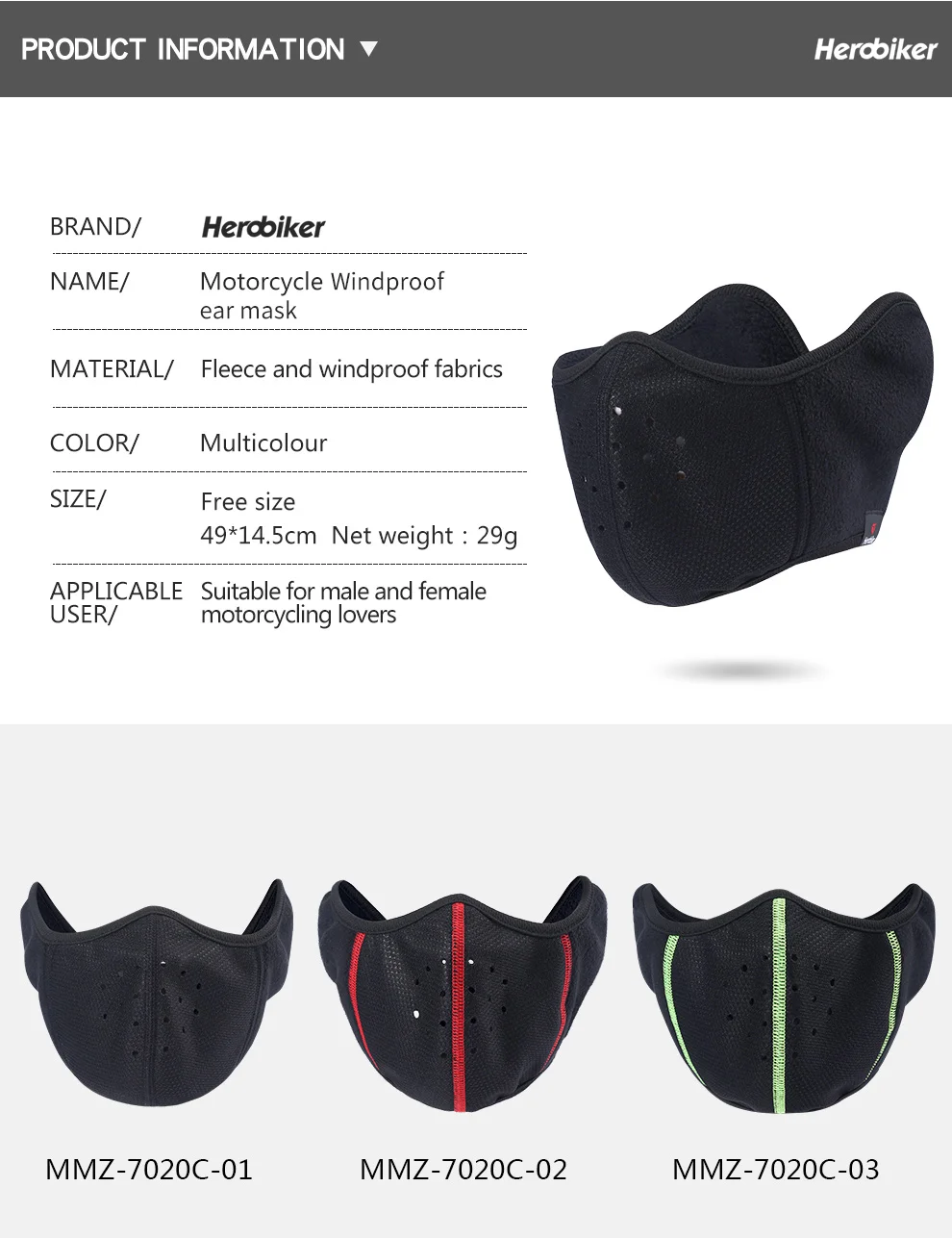 HEROBIKER маска для лица мотоциклетная мото маска Лыжная ветрозащитная тактическая маска для лица мотоциклетная маска унисекс для спорта на открытом воздухе Велоспорт Череп