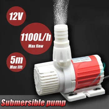 

Silent Submersible Pump Replacement Tool Automatic HG-028 Solar Powered