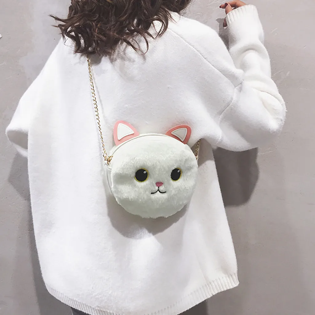 Xiniu Kids/милая плюшевая сумка на плечо с кошкой, кошелек с котами, кошельки для детей, сумка для девочек