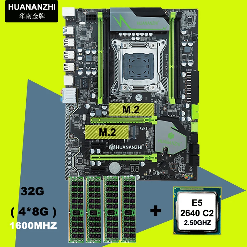 Брендовая материнская плата с M.2 слотом HUANAN ZHI X79 ЦП Intel Xeon E5 2640 2 5 ГГц ОЗУ 32 Гб (4*8 ГБ)