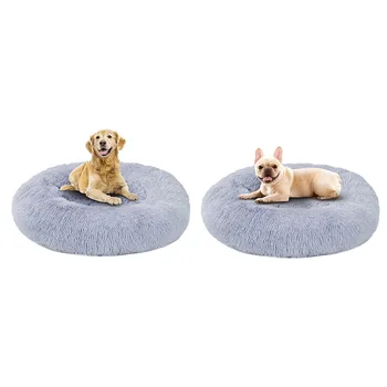 

Plush Kennel Stylish Comfortable Warm Soft Breathable Durable Suitable For All Seasons High-quality Indoor Pet Play Rest Bed