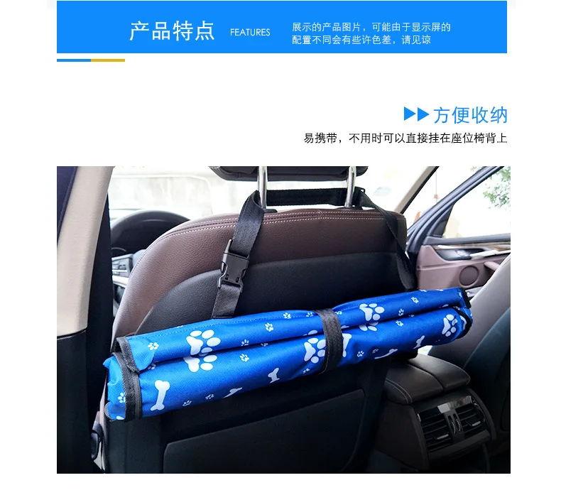 Поперечная граница Amazon коврик для домашних животных che zai bao Автомобильная Водонепроницаемая подушка для собак Паньер сумка с двойной подкладкой Pet одноместный мешок